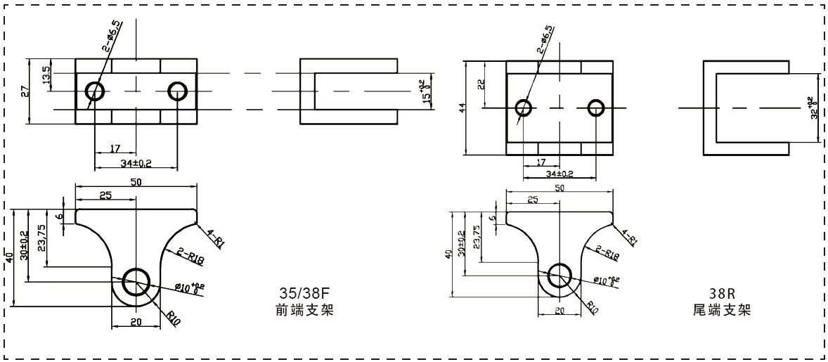 38安裝支架.png