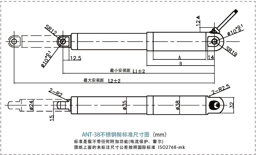 38尺寸圖2.jpg