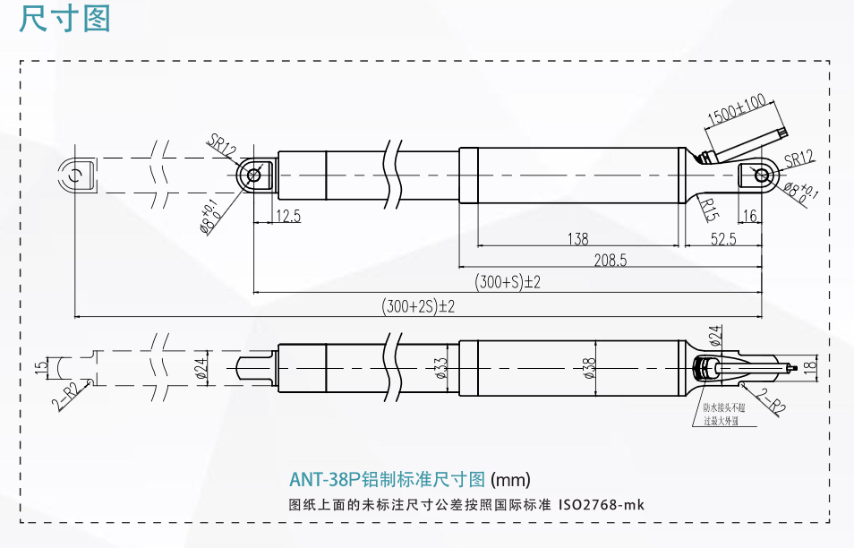 屏幕快照 2022-05-16 下午12.38.42.png